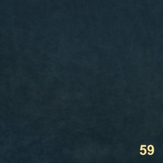 ПАССАТ 59 ПАССАТ 59